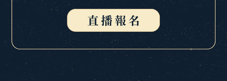 1-5 跳轉表單