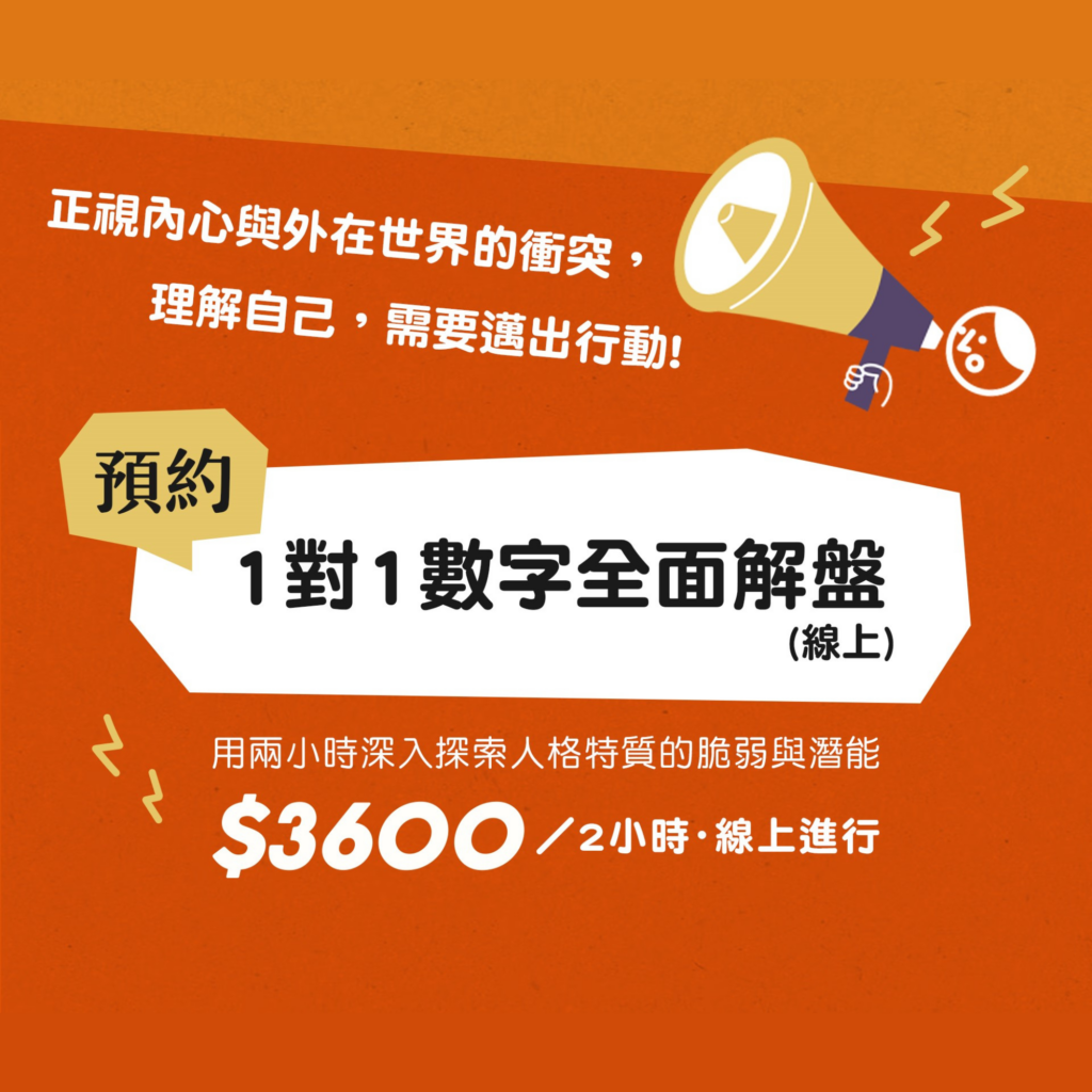 未命名設計
