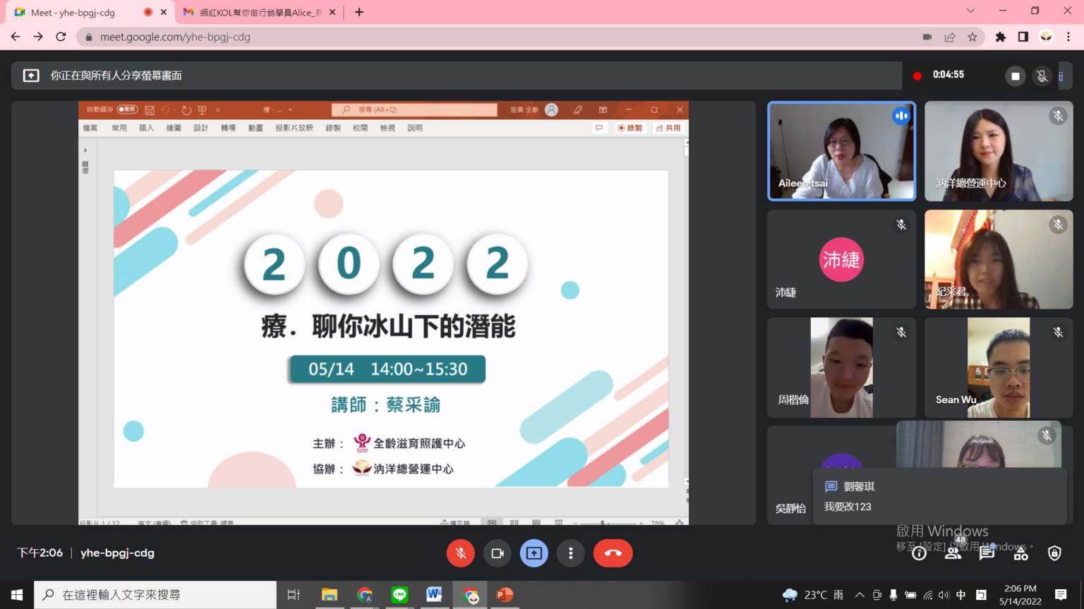 未命名