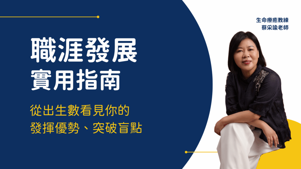 未命名設計